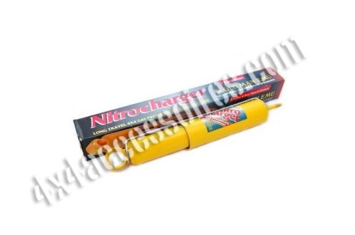 AMORTISSEUR OME NITROCHARGER ARRIÈRE PATROL